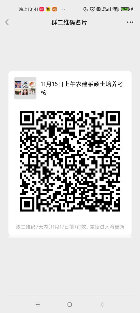 8c90cdd097fa70282603195c0cce955