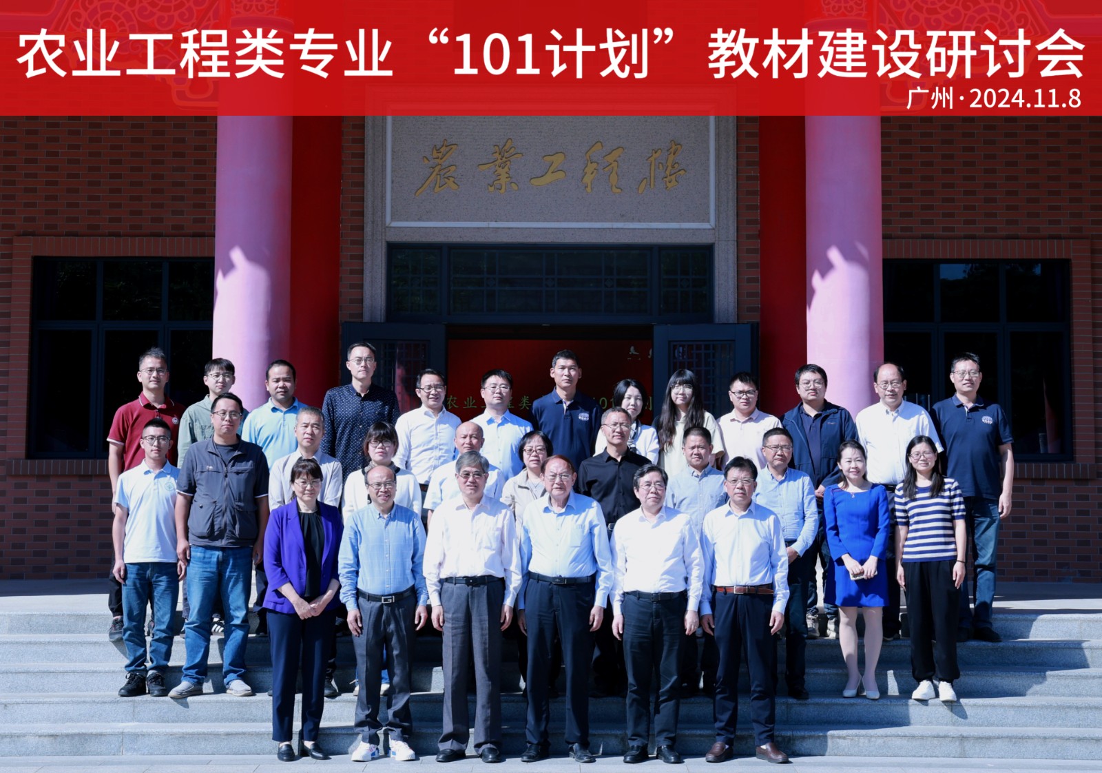 图片6.jpg