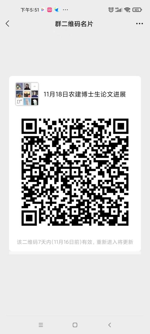 c7926019b0b91a8665d7d20b9e5b1ee